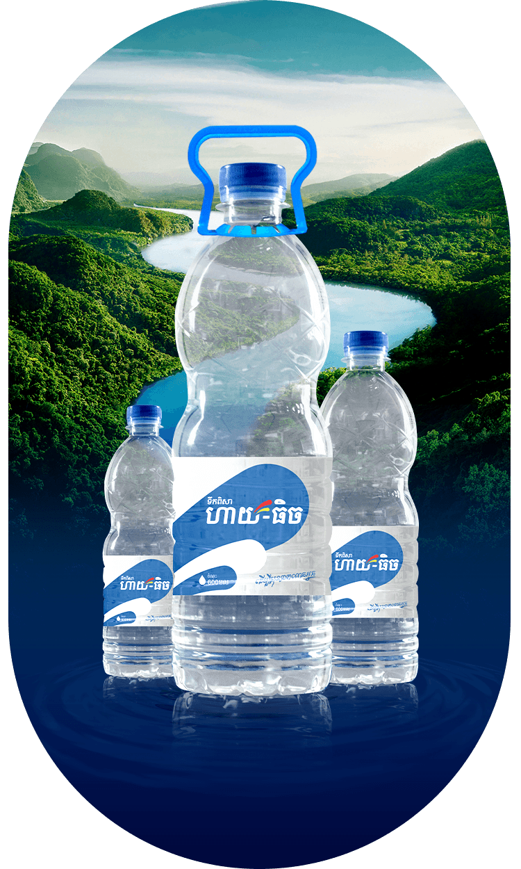 HI-TECH Water