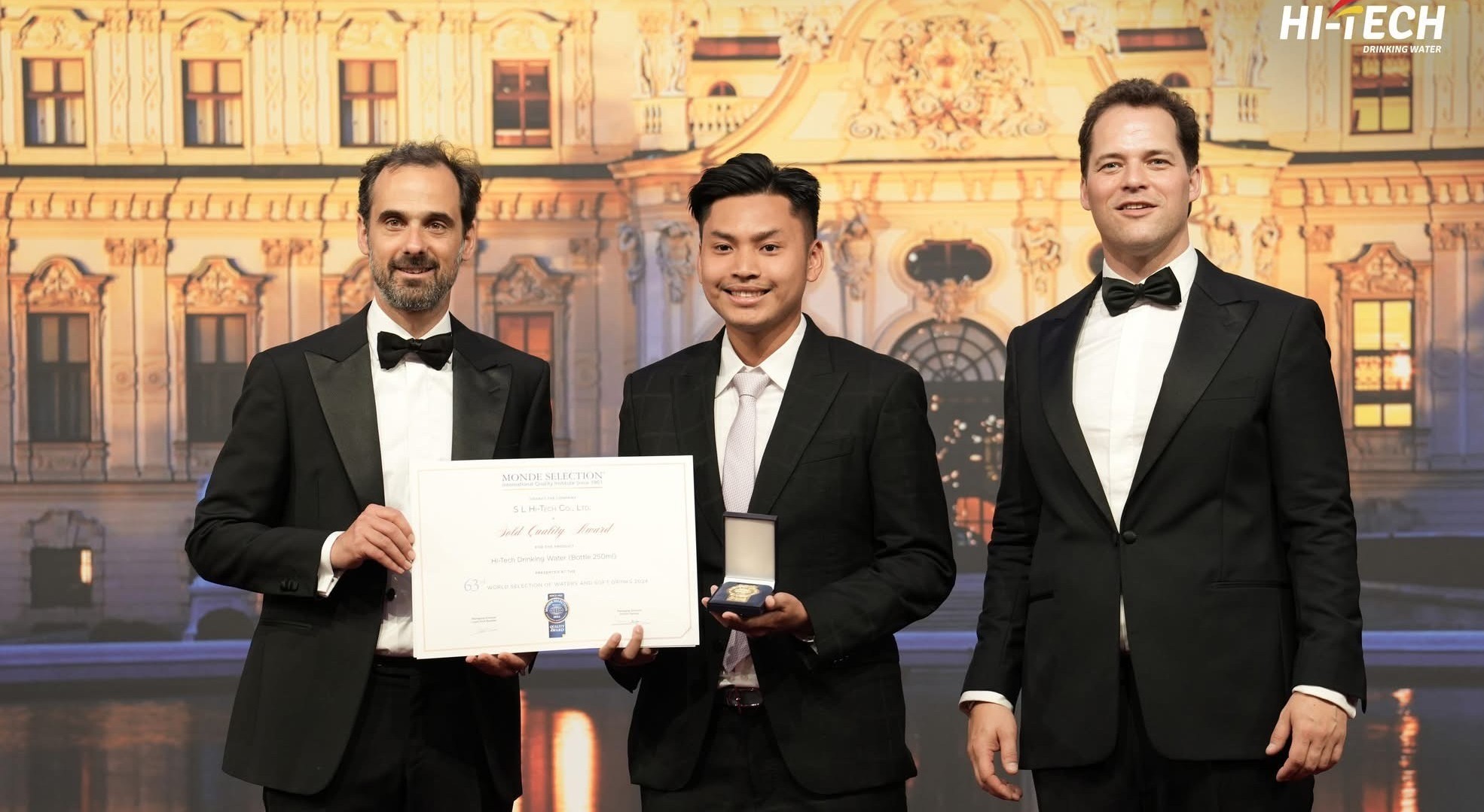 Quality Award